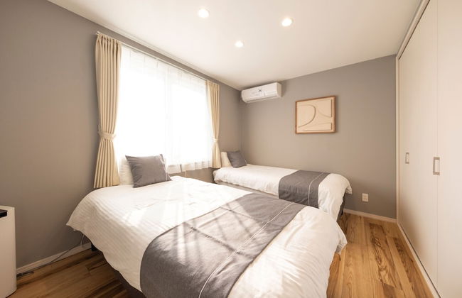 Kyokushin guest house - Foto 8