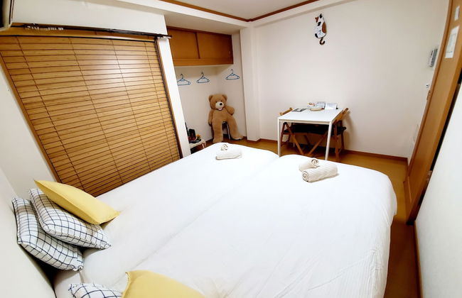 Hosei Apartment 201 - Foto 5