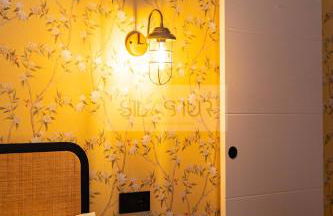 Casina de Santa Ana I By Silastur - Foto 12