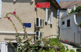 Apartments Mali Raj - Photo 68