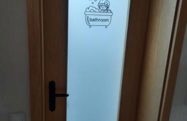 Ferienwohnung Weisbrod, nur private Buchungen - Photo 12