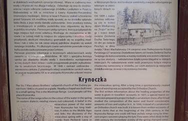 Apartament Przy Puszczy Białowieskiej - Foto 15