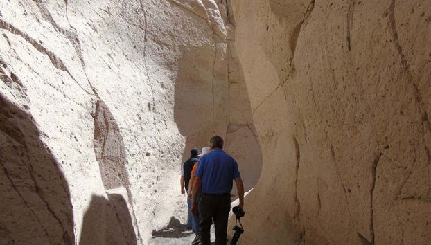 Visitez l'intérieur du canyon