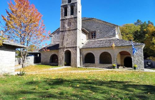 Παραδοσιακό Σπίτι στο Μονοδένδρι - Foto 26