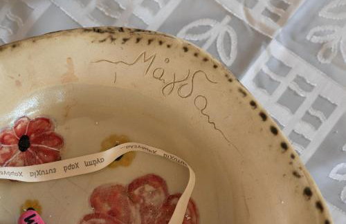 Magda's House - Photo 33