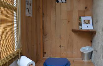 Gîte À La Ferme - Le Nid - Foto 10
