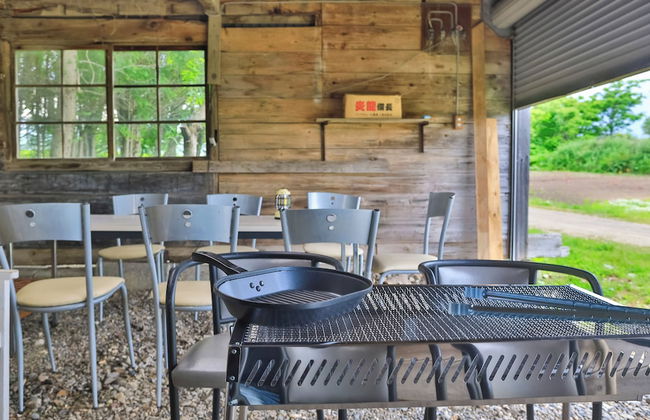 Cottage Abashiri - Foto 62