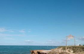 Solar da Praia Kitesurf House - Foto 38