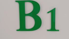 Pagani Green - Luxury Maisonette B1 - Foto 2