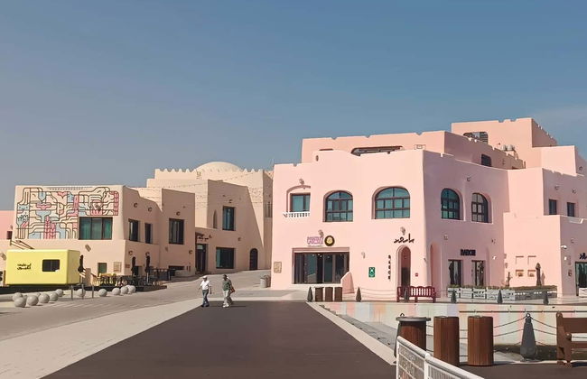 Doha City Tour - Photo 4