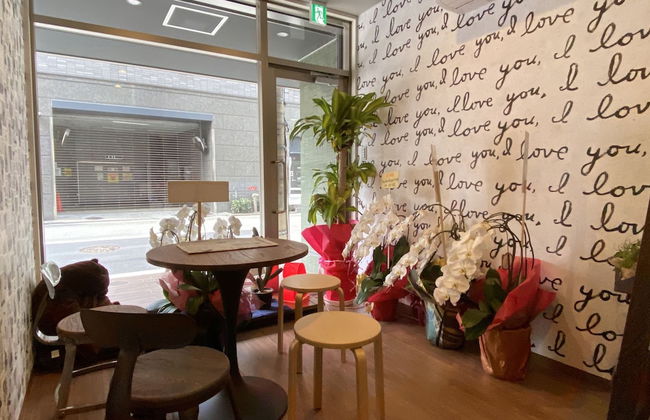 HOTEL ffosaka.com - Foto 2