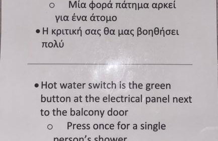 Comfy apartment with low ceiling attic - Foto 5