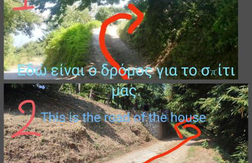 Xrysanthi's dream house - Foto 43