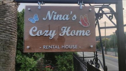 Nina's Cozy Home - Foto 2