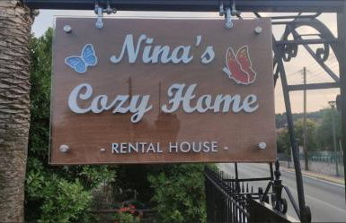 Nina's Cozy Home - Foto 2