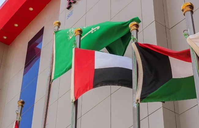 Park Alasema - Foto 24