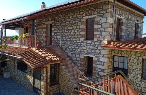 Sunflower Apartment - Foto 1