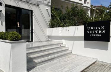 URBAN SUITES ATHENS - Foto 2