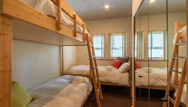 Tsukinoki - Foto 2, Habitación