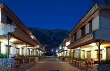 Casas Rurales Los Olivos - Foto 41