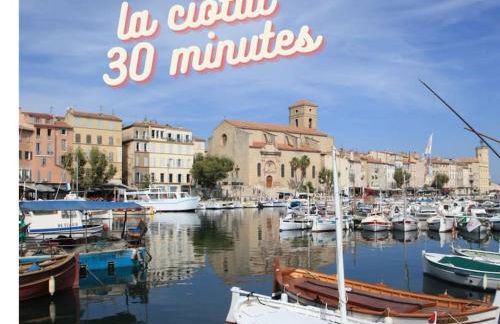 confort et bien être Marseille - Foto 5