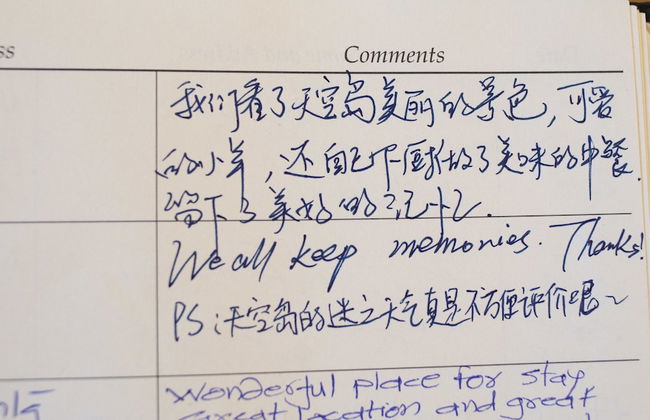 Apartment 4, Skye Holiday Apartments, Phoenix Flats - Foto 5