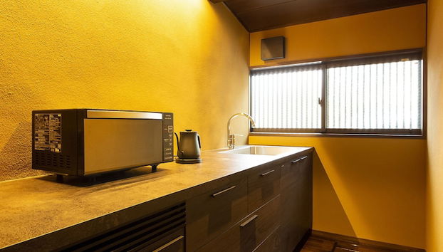 Higashiyama Sho - Foto 5, Cocina privada