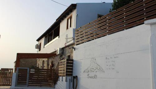 Trouli Rokka House - Foto 3