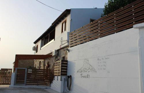 Trouli Rokka House - Foto 3