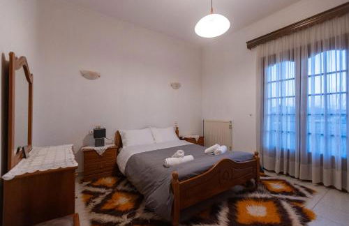 House in the Village - Foto 20