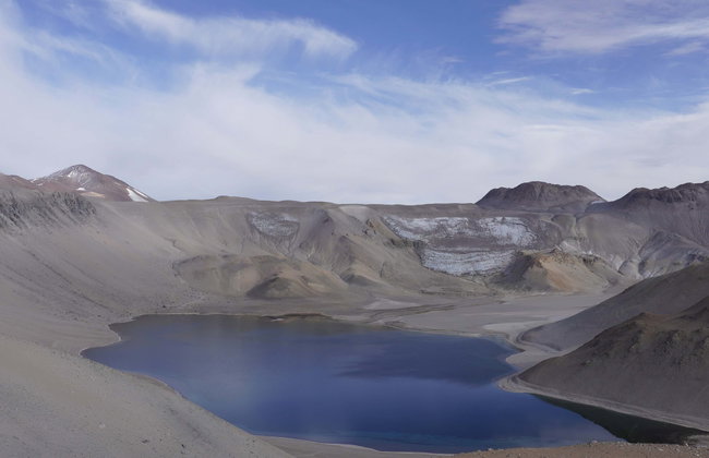 Day Trip to the Incapillo Crater - Photo 1