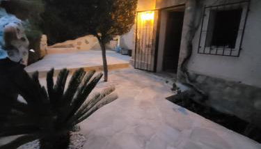 Casa Esperanza - Foto 3, Garden