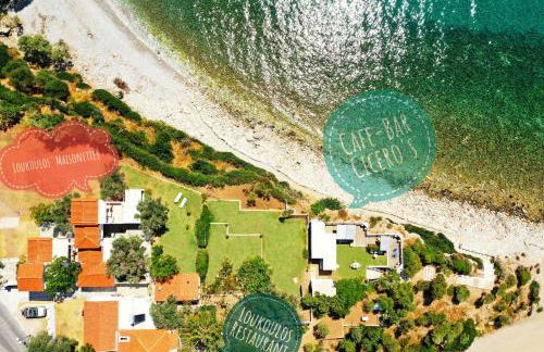 Loukoulos' maisonette - Foto 20