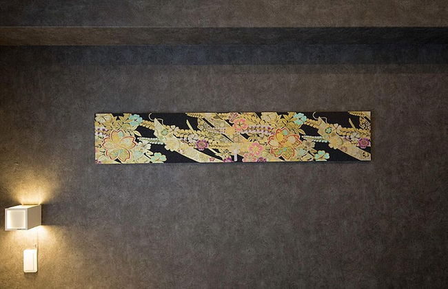 Gion Hanna STAY - Photo 30