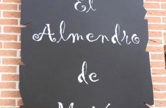 Casa Rural El Almendro De Maria - Foto 26