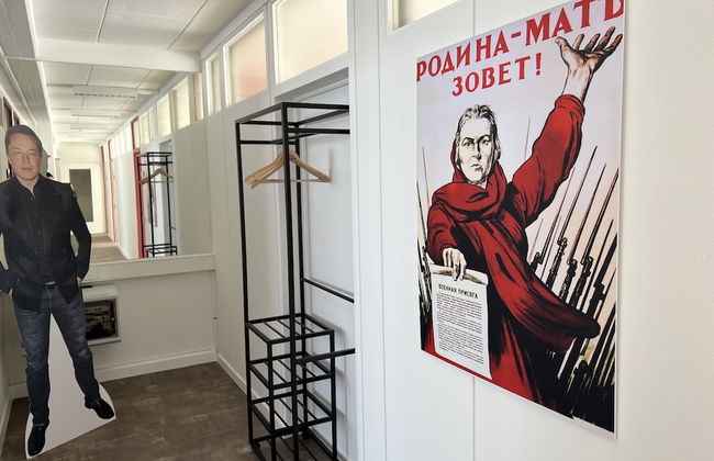 Commune88 EAST - Foto 38