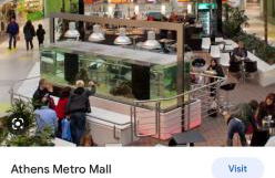 Athens Victoria's studio - Foto 40