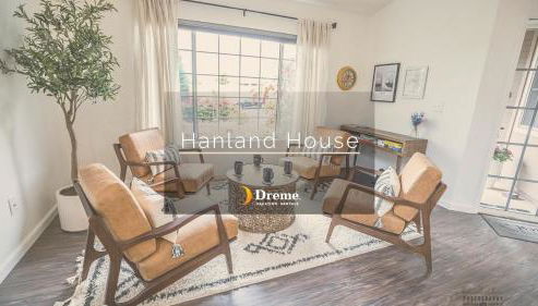 Hanland House - Foto 2