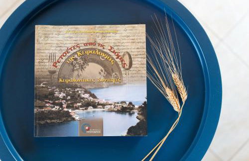 Mermaid Home - Photo 28