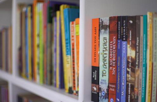 BookHome by Greece Apartments - Photo 24