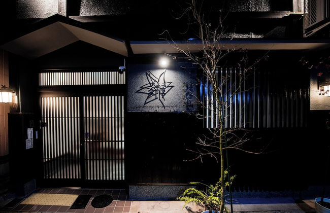 Kyoto Amazing - The Wizard of Oz - Foto 52