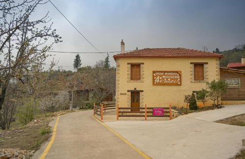 4 ΕΠΟΧΕΣ - Foto 6