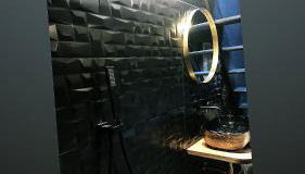 L’Aphrodizia love room - Foto 4, Shower