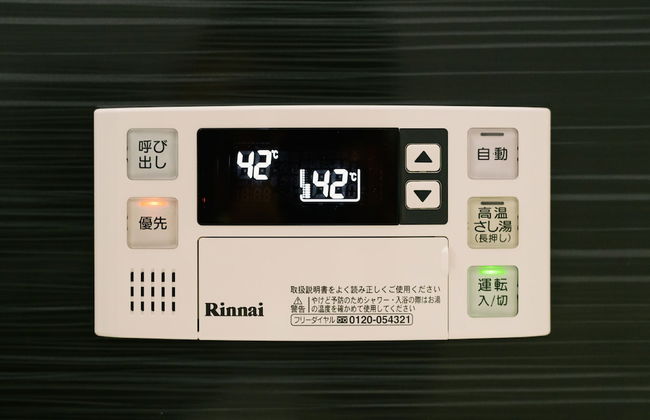 GRAND BASE Hakata Haruyoshi - Photo 69