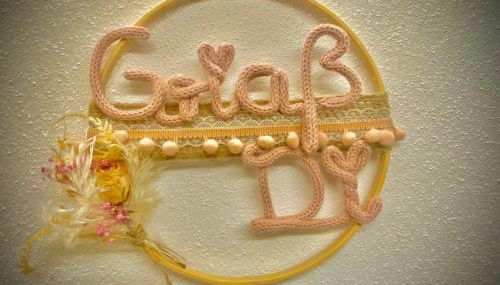 Ferienwohnung - Foto 1