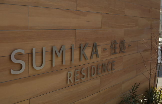 Sumika Residence - Foto 64