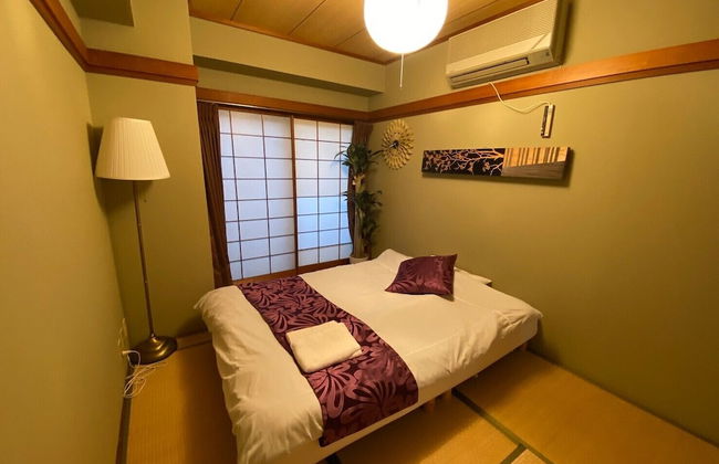 Atami Kaikotei 202 - Foto 22