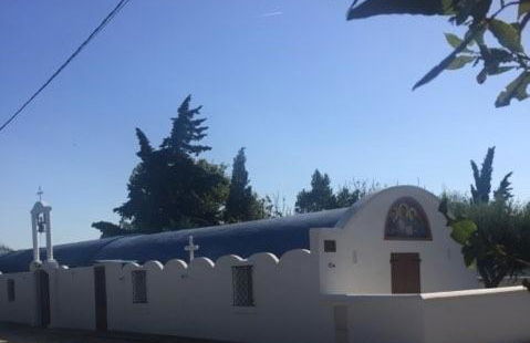 Les Oliviers de Camargue - Foto 32