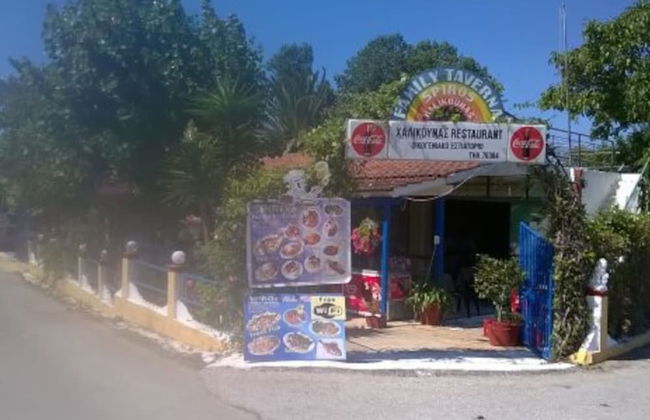 Relaxing Retreat in Chalikounas: Apartment - Foto 25