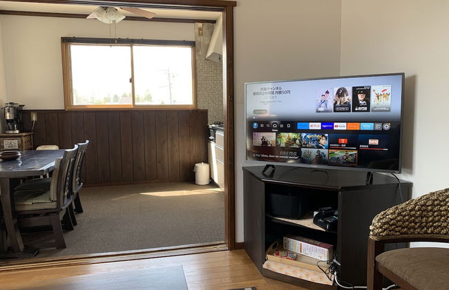 Hakuba Ski Condos - Foto 54